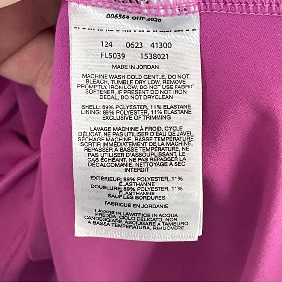 COLUMBIA Women’s PFG Freezer III Outdoor Sportswear Dress, XL - Picture 6 of 10